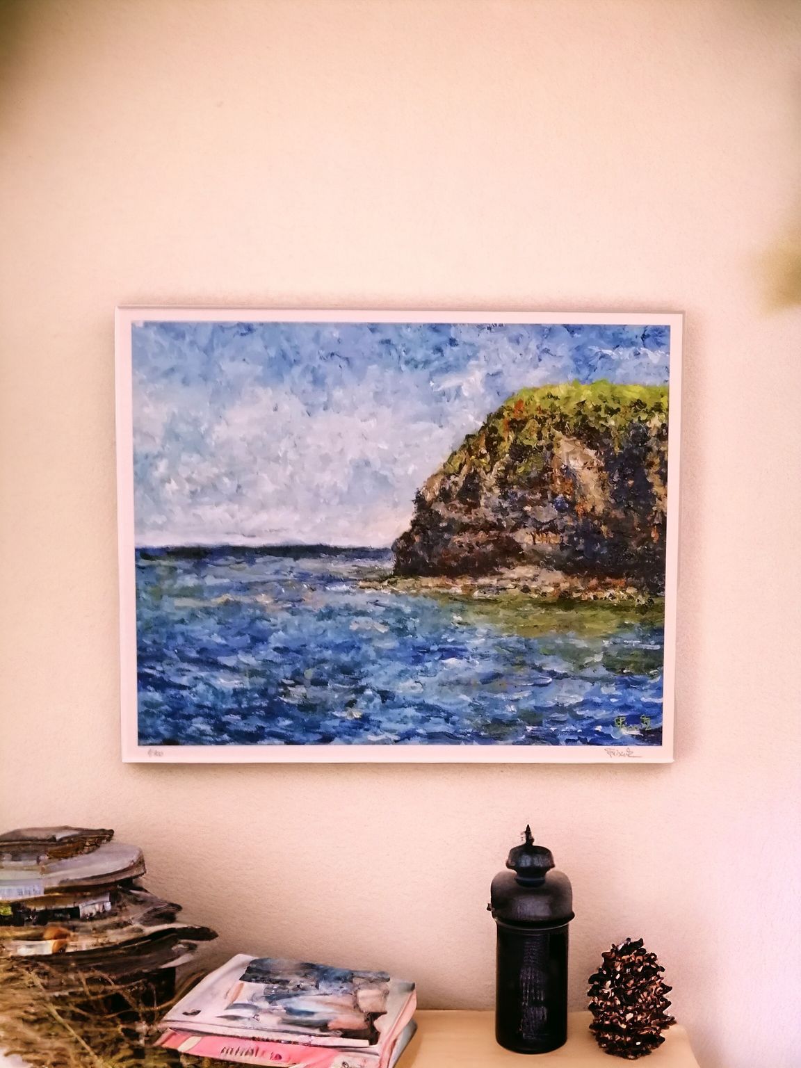 "July" Landscape, Giclée Print